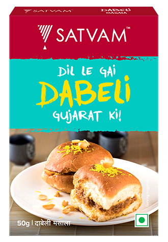 DABELI MASALA